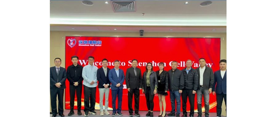 菲律宾前卫生部部长Janette Loreto Garin博士一行到访深圳z6com时凯集团，共商细胞与基因治疗国际合作新机遇
