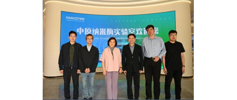 z6com时凯集团再添重磅成果｜深圳双咖康髓生物医药完成近千万元种子轮融资，聚焦CD146靶点攻克AML细胞治疗难题