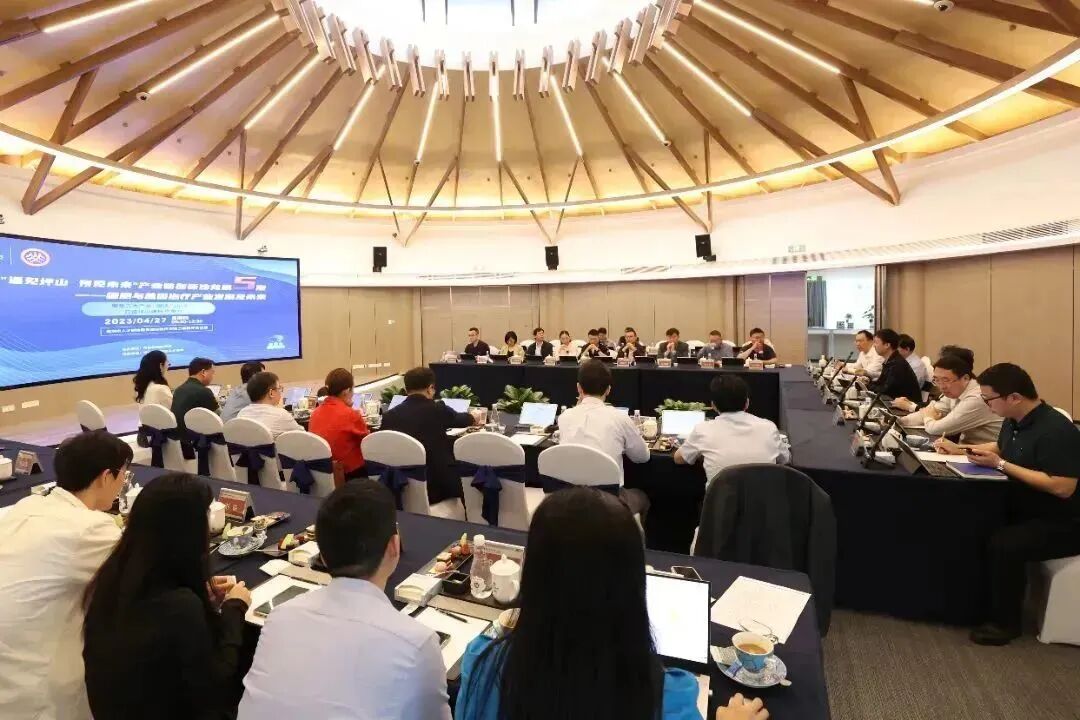 简讯|董事长史渊源受邀参加“遇见坪山·预见未来”产业链创新沙龙